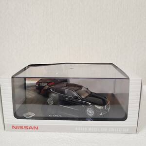 ◆◇1/43 日産 NISSAN ハイブリッド シーマ　CIMA　ガーネットブラック HGY51　　ディーラー特注　ミニカー　　カラーサンプル◇◆