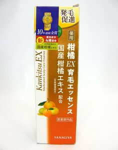 ★2本セット★柳屋本店 薬用柑橘EX 育毛エッセンス 180mL