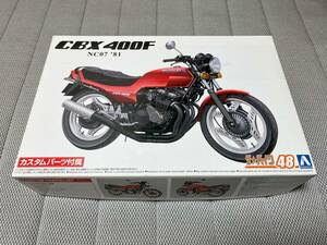 アオシマ　ホンダ　CBX400F　モンツァレッド　カスタムパーツ付属　1/12　未開封品