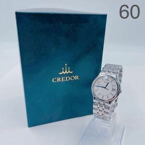 4A144 SEIKO セイコー 腕時計 CREDOR クレドール 8J86-7A00 白文字盤 元箱付 取説付 クォーツ
