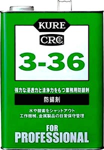 ☆呉工業(クレ)ＣＲＣ３‐３６　１ガロン工業 防錆剤☆