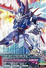 ガンダムトライエイジ/ビルドエムエス5弾/B5-034　フォースインパルスガン