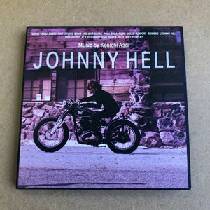 送料無料☆浅井健一『JOHNNY HELL』初回限定盤CD＋DVD☆美品☆ピック付き☆アルバム☆245