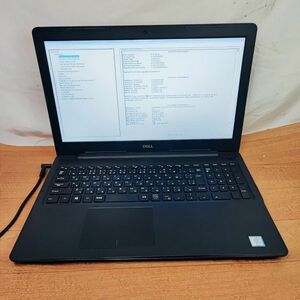 ノートパソコン DELL Vostro 3581 Core i3-7020U 2.3GHz　BIOS確認済みジャンク