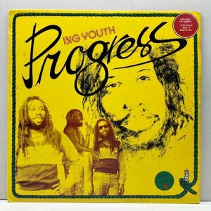 JAプレス BIG YOUTH Progress (