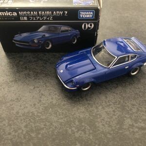 トミカプレミアム 日産 フェアレディZ NISSAN FAIRLADY Z 