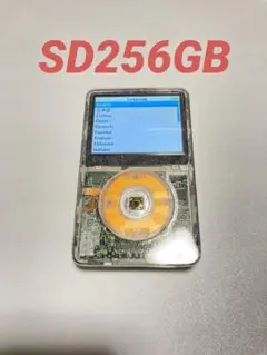 iPod classic 第5世代 HDD30GBからSD256GBにスケルトン