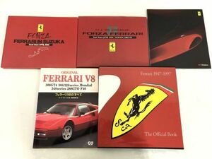 Ferrari フェラーリ 写真集 等 まとめて 5点 セット / Ferrari 1947-1997 The Official Book / FORZA 360 Modena V8 い859a