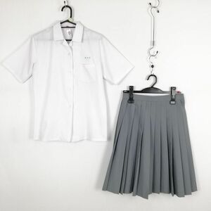 1円 ブラウス スカート 上下2点セット 大きいサイズ カンコー 夏物 女子 学生服 宮崎赤江中学 白 制服 中古 ランク:C EY5286