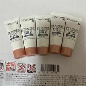 ランコム UV エクスペール トーン アップ ローズ 日やけ止め用乳液 トーン アップ 10ml x 5本