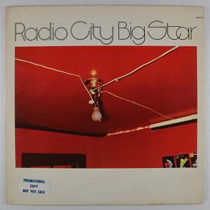 米Orig * BIG STAR * Radio City * US Ardent 1974 Alex Chilton パワーポップ・サイケ 名盤!!