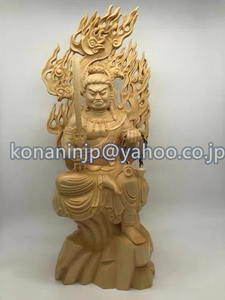  極上品 総檜材 木彫仏像 仏教美術 精密細工 仏師で仕上げ品 不動明王座像 高さ34cm