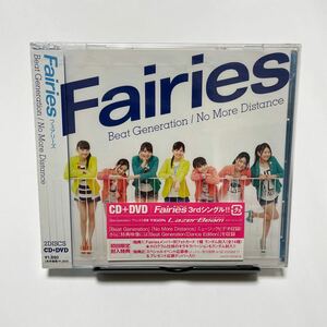 【新品未開封】ＦａｉｒｉｅｓＤＶＤ付／ＢｅａｔＧｅｎｅｒａｔｉｏｎ