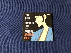 SHM-CD Yuji Ohno & Lupintic Five with Friends Another Page 大野雄二 ルパン三世 LUPIN THE THIRD JAZZ ジャズ