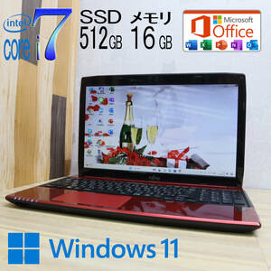 ★中古PC 最上級4世代4コアi7！新品SSD512GB メモリ16GB★AH53/M Core i7-4702MQ Webカメラ Win11 MS Office2019 Home&Business★P69535