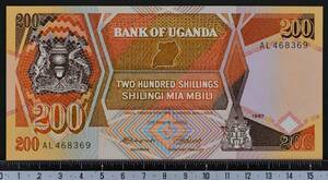外国紙幣 ウガンダ 1987年 未使用 200シリング
