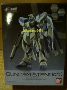 即決■箱のみ開封 新品未使用■FWガンダム STANDart■Hi-νガンダム メタリックver 単品■コンバージ CONVERGE ネクスエッジ METAL ROBOT魂