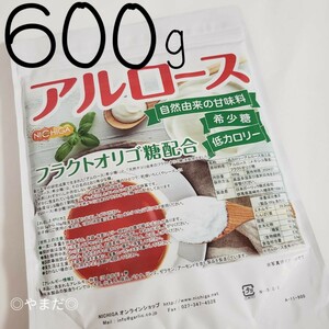 【新品未開封品】 ニチガ NICHIGA アルロース 600g　フラクトオリゴ糖配合