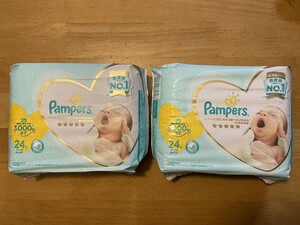 パンパースPampers 紙おむつ 24枚2個(48枚) 新生児用 3S 3.000gまで はじめての肌へのいちばん 新品未使用