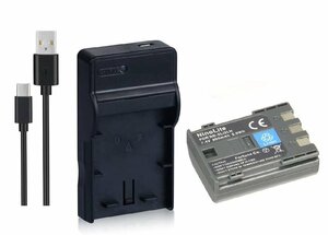 セットDC18 対応USB充電器 と Canon NB-2L NB-2LH 互換バッテリー