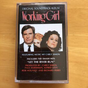 ワーキングガール　カセットテープ オリジナルサウンドトラックアルバム　Working Girl