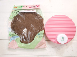 日本製　ポリ湯たんぽ　ピンク　尾上製作所　６５０mlピンク　ブラウンカバー付