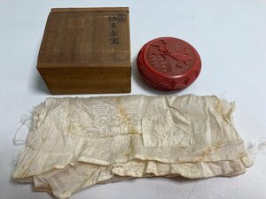 【★32-4839】■中古■堆朱　香合 かまきり 茶道具 煎茶（6604）