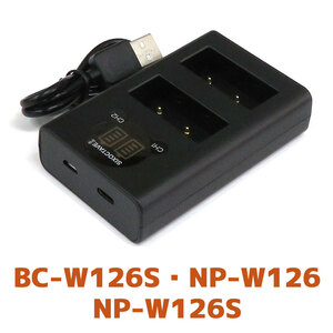 NP-W126S NP-W126 FUJIFILM フジフィルム 互換デュアルUSB充電器