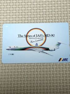 【未使用】テレホンカード　JAS日本エアシステム MD-90 7号機