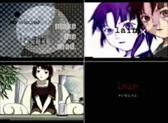 非売品 serial experiments lain 店頭プロモーションビデオ