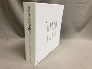 アイドル天使　ようこそようこ　LD BOX　11枚組　LD未使用　特典CD欠品　