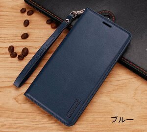 Samsung Galaxy Note10+ ギャラクシー ノート10+ au SCV45 docomo SC-01M スマホケース 保護カバー 手帳型 ソフト カード収納 ストラップ付