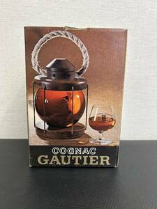 【未開栓古酒】COGNAC GAUTIERゴーティエ コニャック ランタン型ボトル 替え栓 古酒 ブランデー XO 