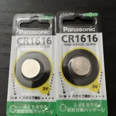 Panasonic CR1616 リチウム電池　新品未開封