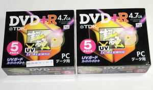 TDK　DVD+R47HCX5G　 DVD+R 　 4倍速　超硬UVガード　 1個5枚入り　2個セット ( 計10枚 )　日本製 　未使用　　003