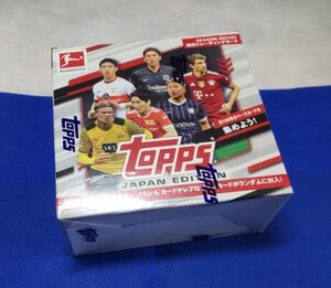 ■2021-22 SOCCER TOPPS BUNDESLIGA JAPAN EDITION 日本限定版 未開封BOX