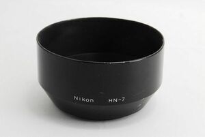 Nikon●ニコン●メタル レンズ フード●HN-7