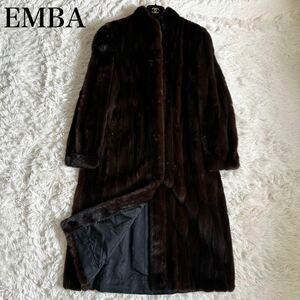 極美品 最高峰 着丈112cm EMBA BLACKGLAMA MINK ミンク リアルファーコート ロング 茶 毛皮 エンバ ブラックグラマ Long Model USAアメリカ