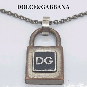 ドルチェ&ガッバーナ　カデナモチーフ　ネックレス　DOLCE&GABBANA