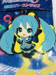 SEGA セガ　初音ミク　特性ラバーストラップ　新品未開封