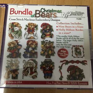 CD-ROM 刺繍データ Bundle of Christmas Bears クリスマスのくまさん　クロスステッチ刺繍模様（刺しゅうカード刺繍カードではありません）
