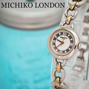 509 ミチコロンドン時計　ゴールド　コンビ　アンティーク　レディース腕時計