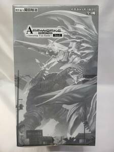 ART WORKS COLLECTION　アートワークスコレクション　featuring 開田裕治　ガメラ　メガハウス　８個入り１BOX　外箱開封　内箱未開封