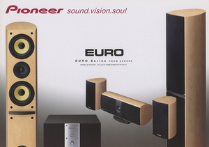 Pioneer EUROシリーズのカタログ パイオニア 管0265