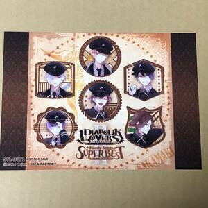 DIABOLIK LOVERS Bloody Songs SUPER BEST II ステラワース ステラ 特典 ブロマイド 逆巻ver. アヤト カナト ライト シュウ レイジ スバル