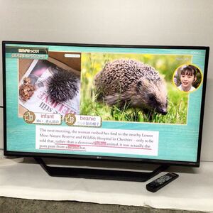 ●B. LG カラーテレビ 43UF7710 2015年製 43インチ 43V型 LED LCD テレビ リモコン付 通電確認済み USB Wi-Fi ナ5-2