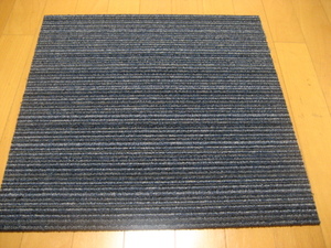 日本製タイルカーペット（１７枚）厚み約6.5mm（１３５５）・１枚２１０円～