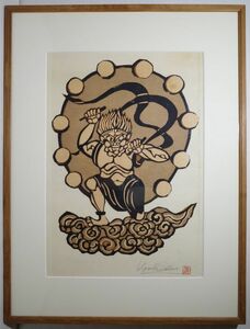 坂和清「雷神」★木版画 真作 額装 自筆サイン 浮世絵 日本画 雷様 木版画 摺物 Woodblock Print Ukiyoe★