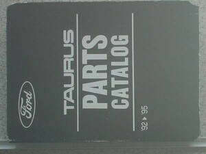 FORD TAURUS 1992-95 PARTS CATALOG