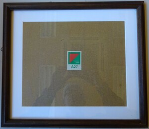 【中古】FUJICOLOR FRAME　フジカラー　フレーム　A27　木製　2022080031